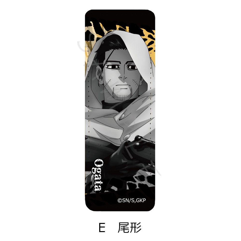 ゴールデンカムイ レザーバッジ(ロング) E 尾形 ("Golden Kamuy" Leather Badge (Long) E Ogata)