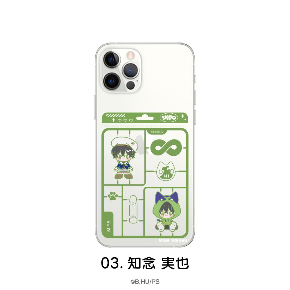 SK∞ エスケーエイト 全機種対応ハードタイプスマホケース(iPhone16ProMAX) 03 知念実也 ("SK8 the Infinity" Hard Type Smartphone Case for All Models (iPhone16ProMAX) 03 Chinen Miya)