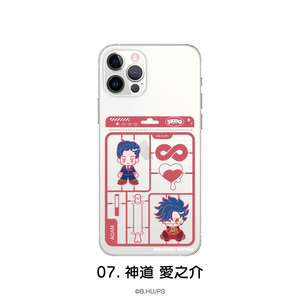SK∞ エスケーエイト 全機種対応ハードタイプスマホケース(iPhone16e) 07 神道愛之介 ("SK8 the Infinity" Hard Type Smartphone Case for All Models (iPhone16e) 07 Shindo Ainosuke)