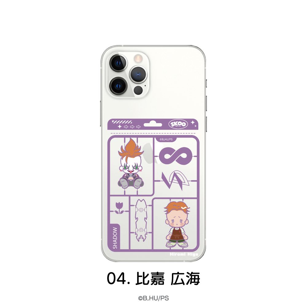 SK∞ エスケーエイト 全機種対応ハードタイプスマホケース(iPhone17) 04 比嘉広海 ("SK8 the Infinity" Hard Type Smartphone Case for All Models (iPhone17) 04 Higa Hiromi)