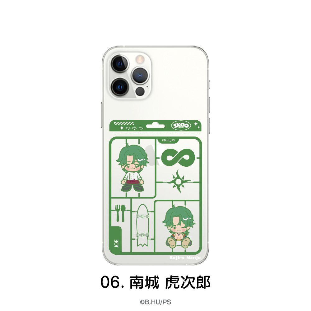 SK∞ エスケーエイト 全機種対応ハードタイプスマホケース(iPhone17) 06 南城虎次郎 ("SK8 the Infinity" Hard Type Smartphone Case for All Models (iPhone17) 06 Nanjo Kojiro)
