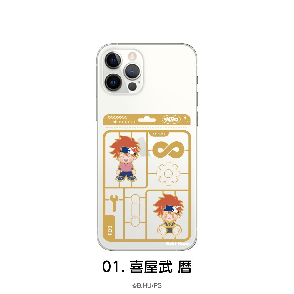 SK∞ エスケーエイト 全機種対応ハードタイプスマホケース(iPhone17Pro) 01 喜屋武暦 ("SK8 the Infinity" Hard Type Smartphone Case for All Models (iPhone17Pro) 01 Kyan Reki)
