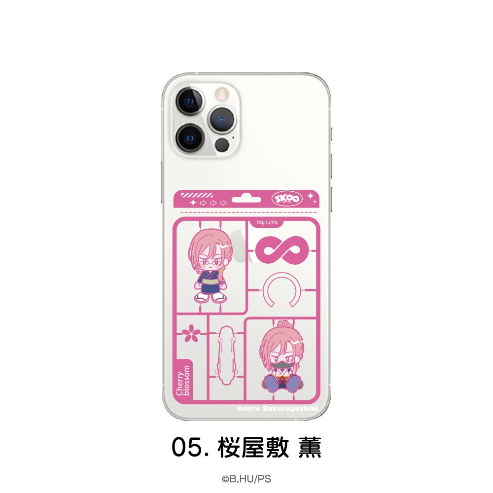SK∞ エスケーエイト 全機種対応ハードタイプスマホケース(iPhone17ProMAX) 05 桜屋敷薫 ("SK8 the Infinity" Hard Type Smartphone Case for All Models (iPhone17ProMAX) 05 Sakurayashiki Kaoru)