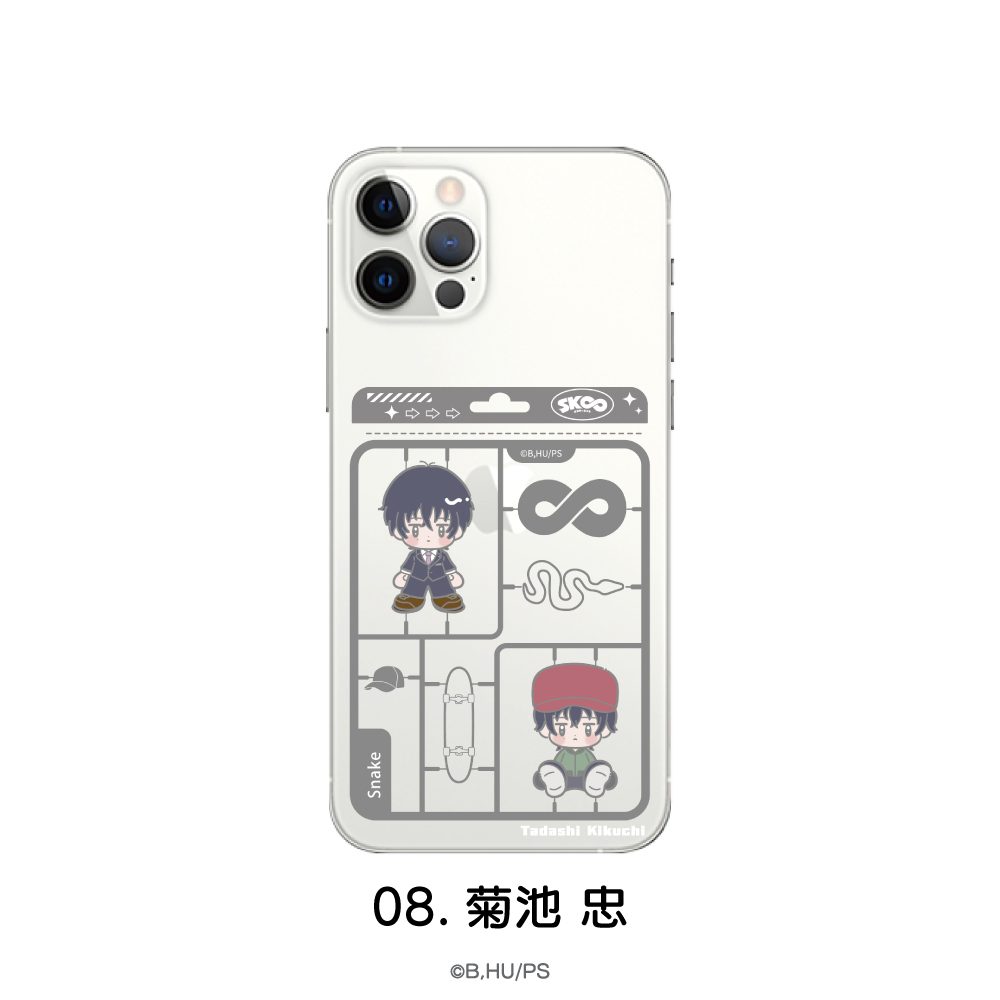 SK∞ エスケーエイト 全機種対応ハードタイプスマホケース(iPhone17ProMAX) 08 菊池忠 ("SK8 the Infinity" Hard Type Smartphone Case for All Models (iPhone17ProMAX) 08 Kikuchi Tadashi)