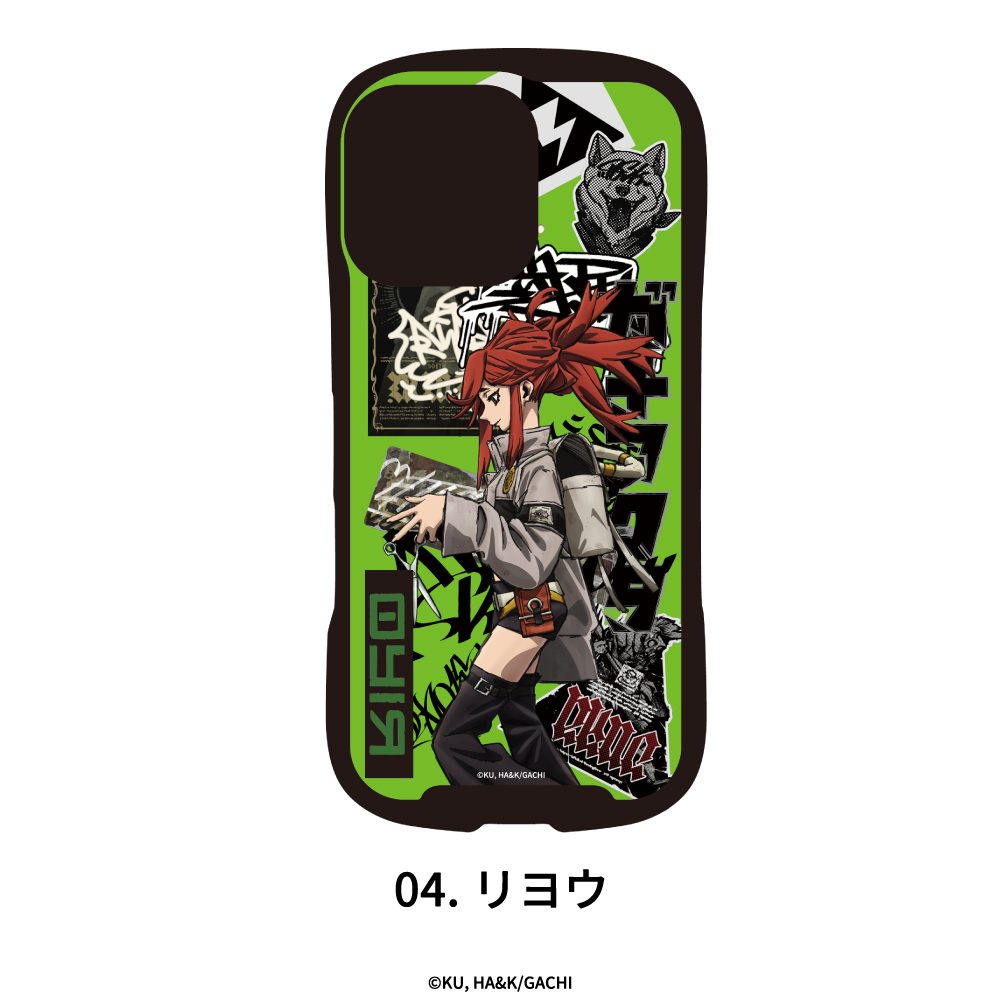 ガチアクタ グリップスマホケース(iPhone Air) 04 リヨウ ("Gachiakuta" Grip Smartphone Case (iPhone Air) 04 Riyo)