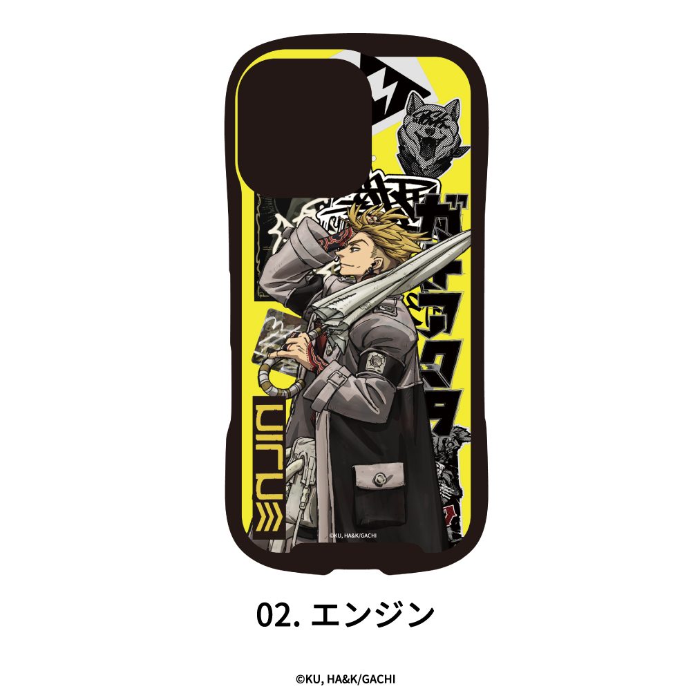 ガチアクタ グリップスマホケース(iPhone11Pro) 02 エンジン ("Gachiakuta" Grip Smartphone Case (iPhone11Pro) 02 Enjin)