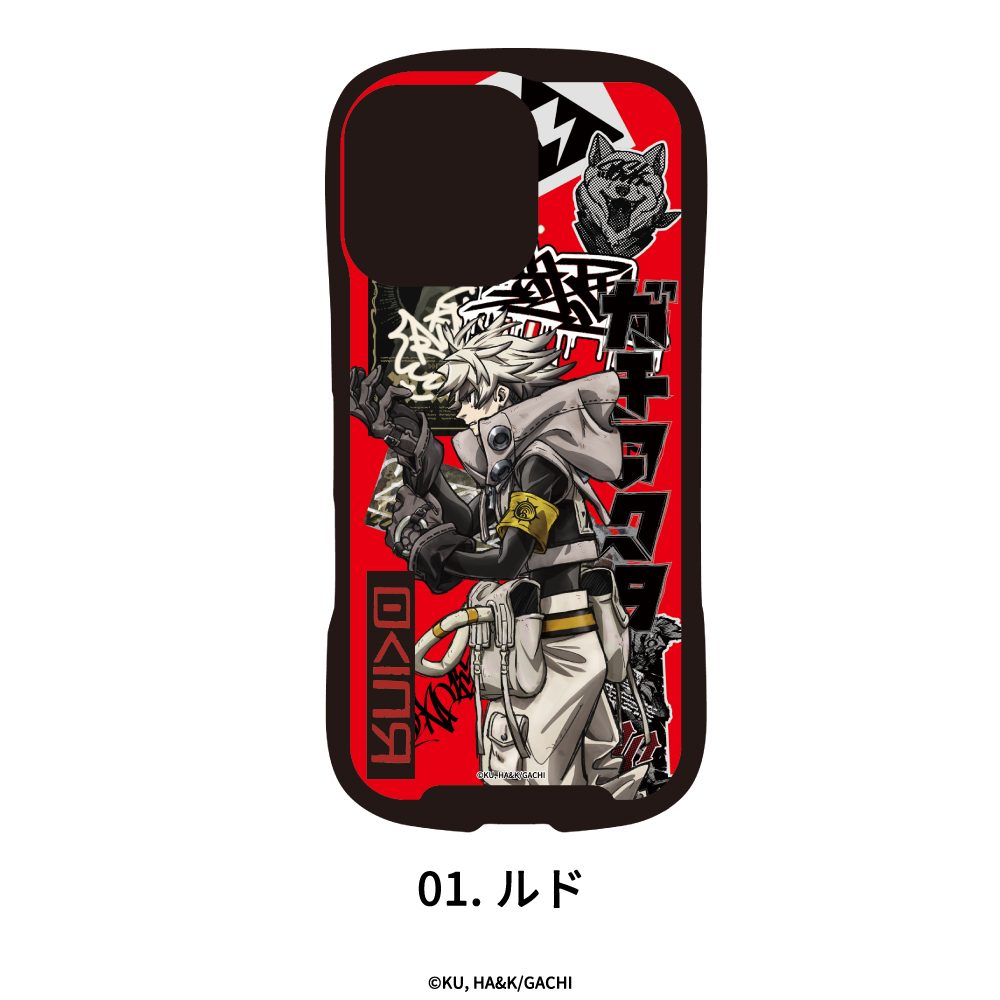 ガチアクタ グリップスマホケース(iPhone12/12Pro) 01 ルド ("Gachiakuta" Grip Smartphone Case (iPhone12/12Pro) 01 Rudo)
