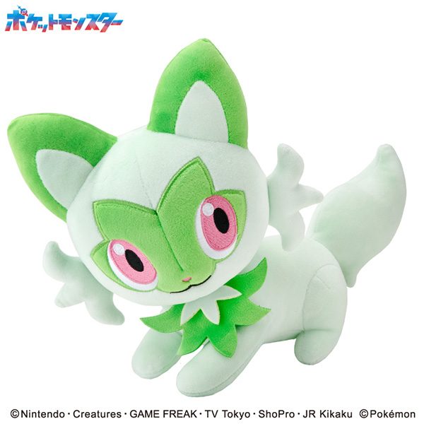 ポケットモンスター もふもふ★うでまくら ニャオハ ("Pokemon" Mofumofu Udemakura Sprigatito)