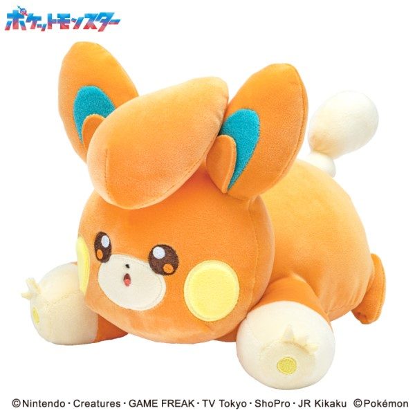 ポケットモンスター もふもふ★うでまくら パモ ("Pokemon" Mofumofu Udemakura Pawmi)