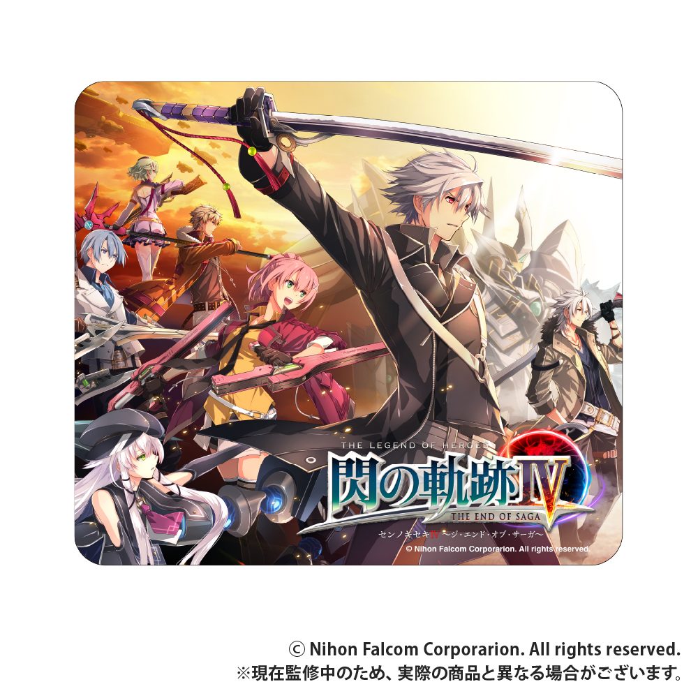 英雄伝説 閃の軌跡IV マウスパッド ("The Legend of Heroes: Trails of Cold Steel IV -The End of Saga-" Mouse Pad)