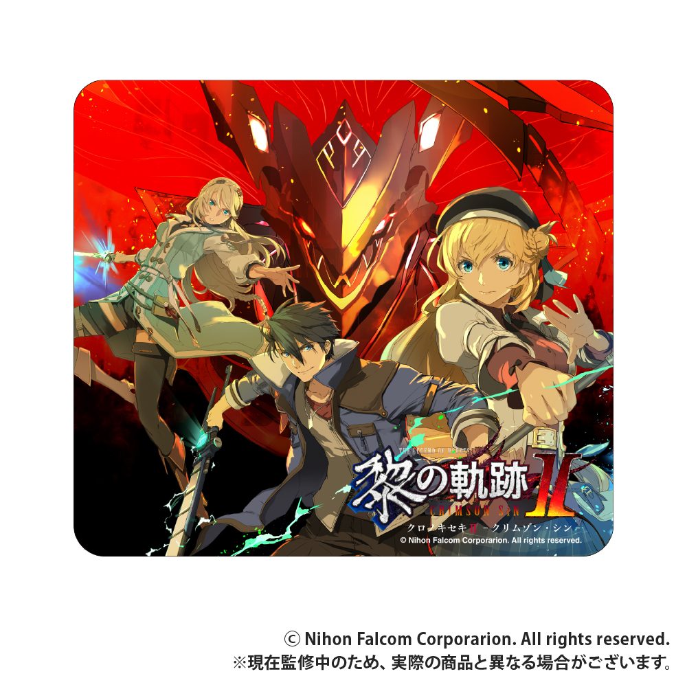 英雄伝説 黎の軌跡II マウスパッド ("The Legend of Heroes: Kuro no Kiseki II -CRIMSON SiN-" Mouse Pad)