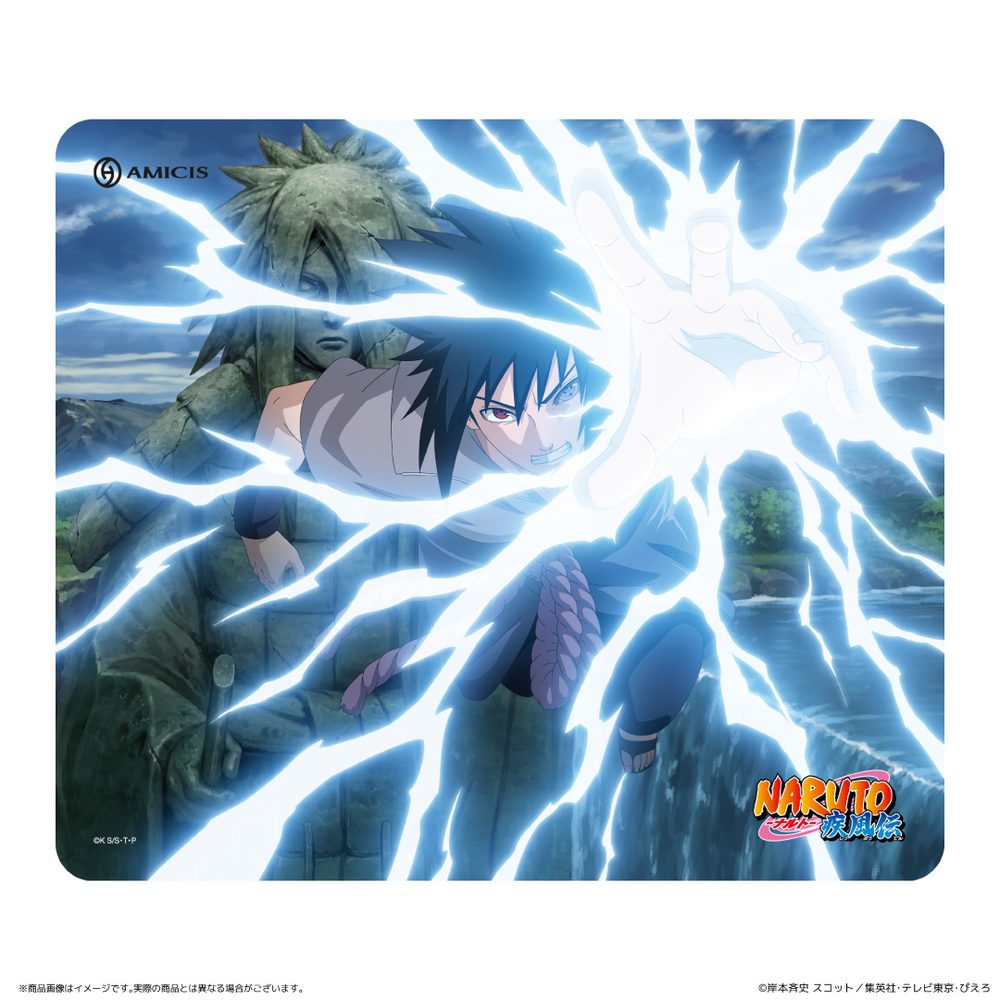 NARUTO-ナルト- 疾風伝 AMICIS ガラスマウスパッド うちはサスケEdition 限定描き下ろし ("NARUTO -Shippuden-" AMICIS Glass Mouse Pad Uchiha Sasuke Edition Limited Original Illustration)