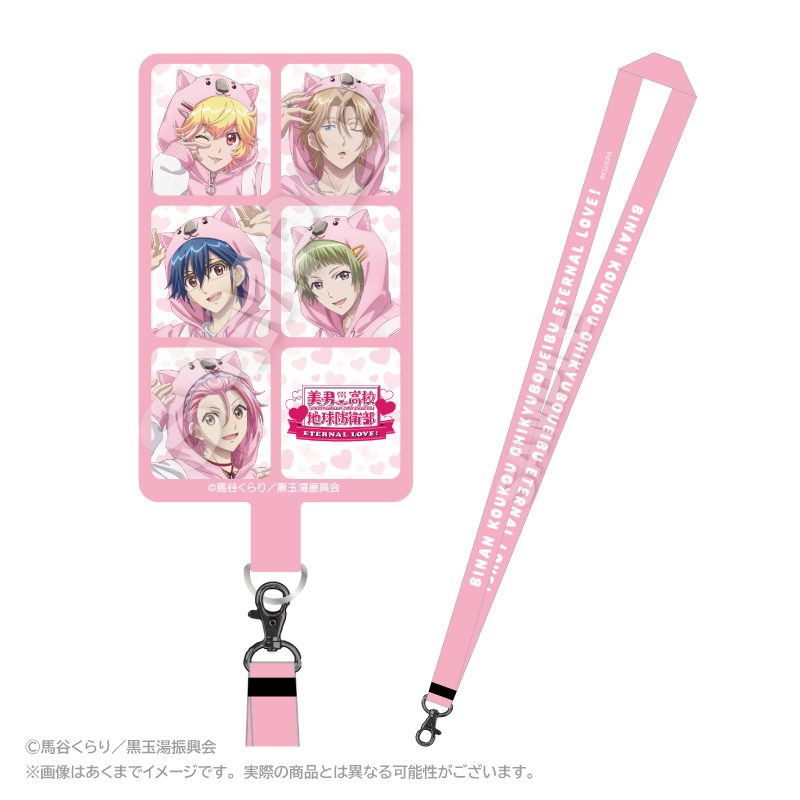 美男高校地球防衛部ETERNAL LOVE! フォンタブセット ウォンバットパーカーVer. ("Cute High Earth Defense Club ETERNAL LOVE!" Phone Tab Set Wombat Hoodie Ver.)