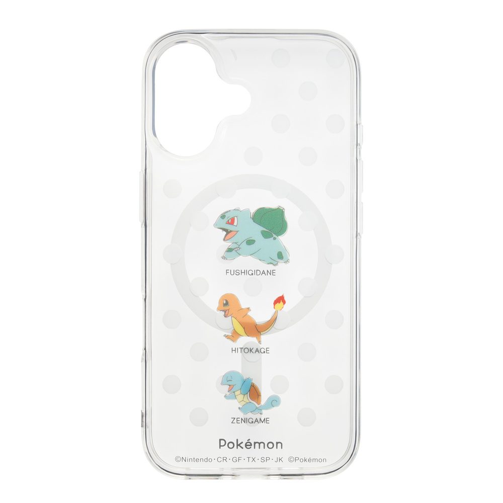 iPhone17対応 ポケットモンスター MagSafe対応ケース フシギダネ&ヒトカゲ&ゼニガメ(はしる) (for iPhone 17 "Pokemon" iPhone Case for MagSafe Bulbasaur & Charmander & Squirtle (Run))