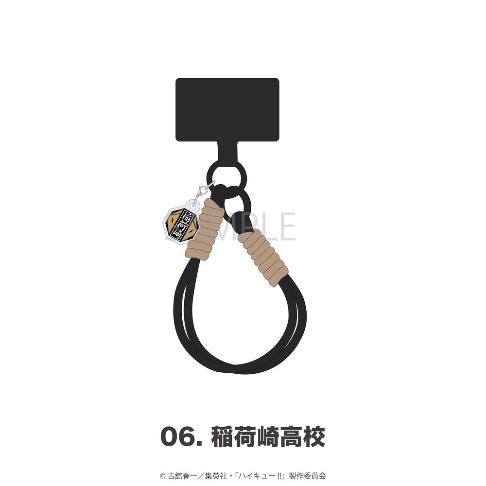 ハイキュー!! チャーム付きスマホストラップ 06 稲荷崎高校 ("Haikyu!!" Smartphone Strap with Charm 06 Inarizaki High School)