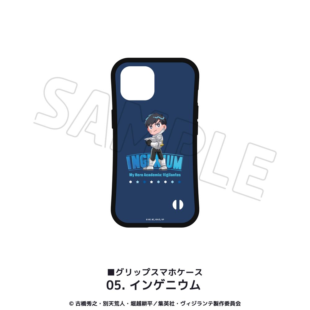 ヴィジランテ -僕のヒーローアカデミア ILLEGALS- グリップケース(iPhone12ProMAX) 05 インゲニウム ("My Hero Academia: Vigilantes" Grip Case (iPhone12ProMAX) 05 Ingenium)