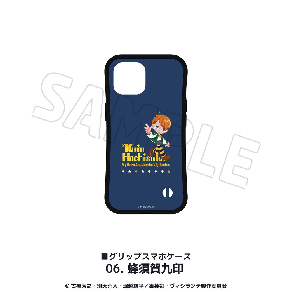 ヴィジランテ -僕のヒーローアカデミア ILLEGALS- グリップケース(iPhone7Plus/8Plus) 06 蜂須賀九印 ("My Hero Academia: Vigilantes" Grip Case (iPhone7Plus/8Plus) 06 Hachisuka Kuin)