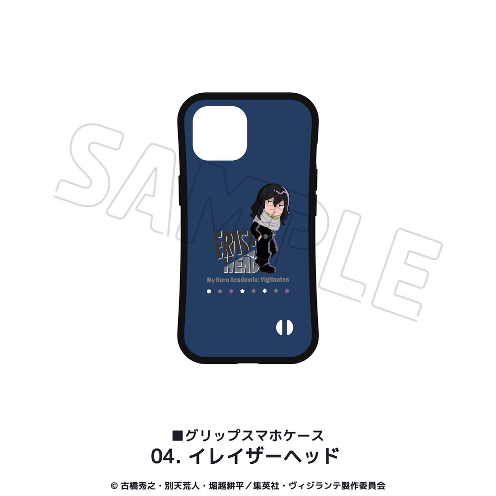 ヴィジランテ -僕のヒーローアカデミア ILLEGALS- グリップケース(iPhoneX/XS) 04 イレイザーヘッド ("My Hero Academia: Vigilantes" Grip Case (iPhoneX/XS) 04 Eraser Head)