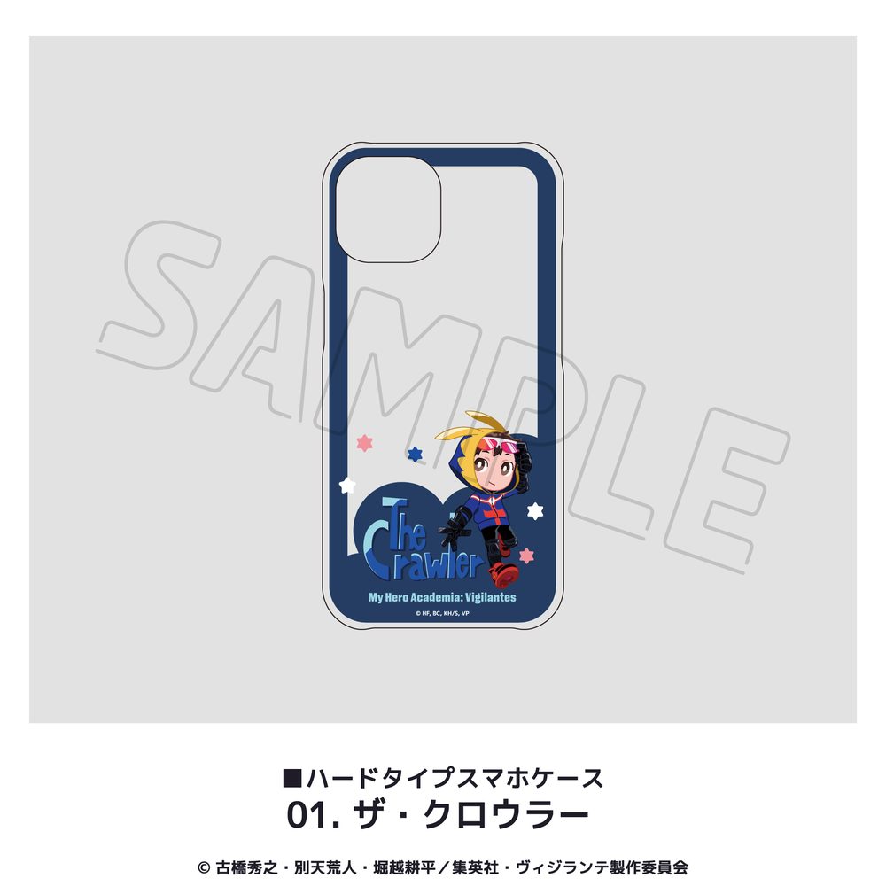ヴィジランテ -僕のヒーローアカデミア ILLEGALS- 全機種対応ハードタイプスマホケース(iPhone13Pro) 01 ザ・クロウラー ("My Hero Academia: Vigilantes" Hard Type Smartphone Case for All Models (iPhone13Pro) 01 The Crawler)