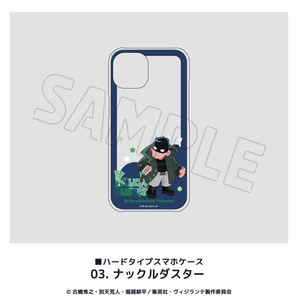 ヴィジランテ -僕のヒーローアカデミア ILLEGALS- 全機種対応ハードタイプスマホケース(iPhone16Pro) 03 ナックルダスター ("My Hero Academia: Vigilantes" Hard Type Smartphone Case for All Models (iPhone16Pro) 03 Knuckleduster)