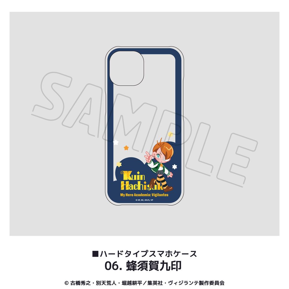ヴィジランテ -僕のヒーローアカデミア ILLEGALS- 全機種対応ハードタイプスマホケース(iPhoneX/XS) 06 蜂須賀九印 ("My Hero Academia: Vigilantes" Hard Type Smartphone Case for All Models (iPhoneX/XS) 06 Hachisuka Kuin)