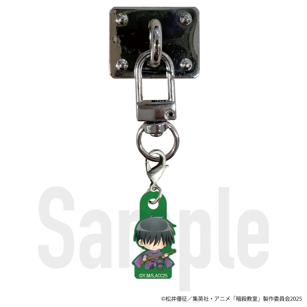 暗殺教室 スマートフォンチャーム 千葉龍之介(ミニキャラVer.) ("Assassination Classroom" Smartphone Charm Chiba Ryunosuke (Mini Character Ver.))