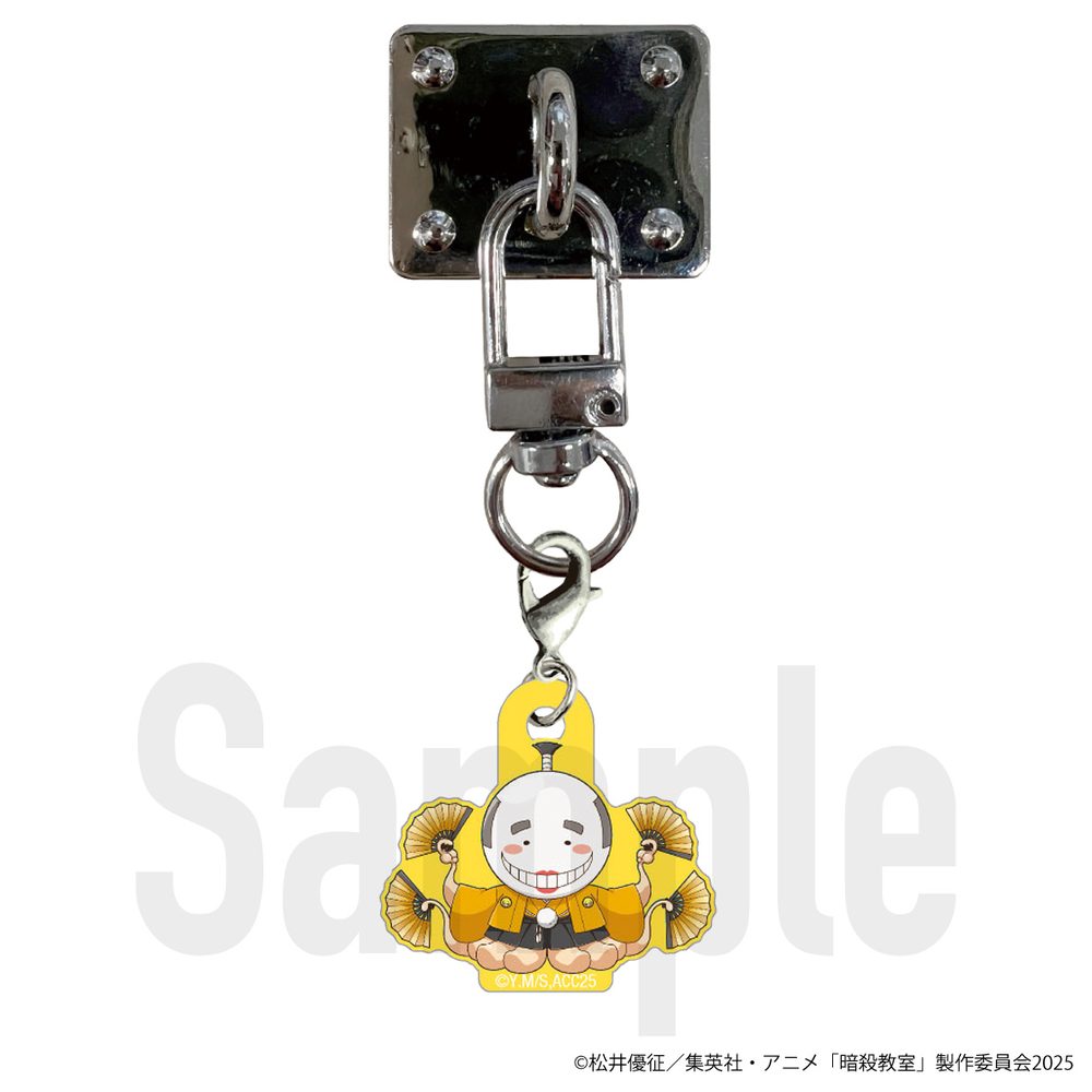 暗殺教室 スマートフォンチャーム 殺せんせー(ミニキャラVer.) ("Assassination Classroom" Smartphone Charm Korosensei (Mini Character Ver.))