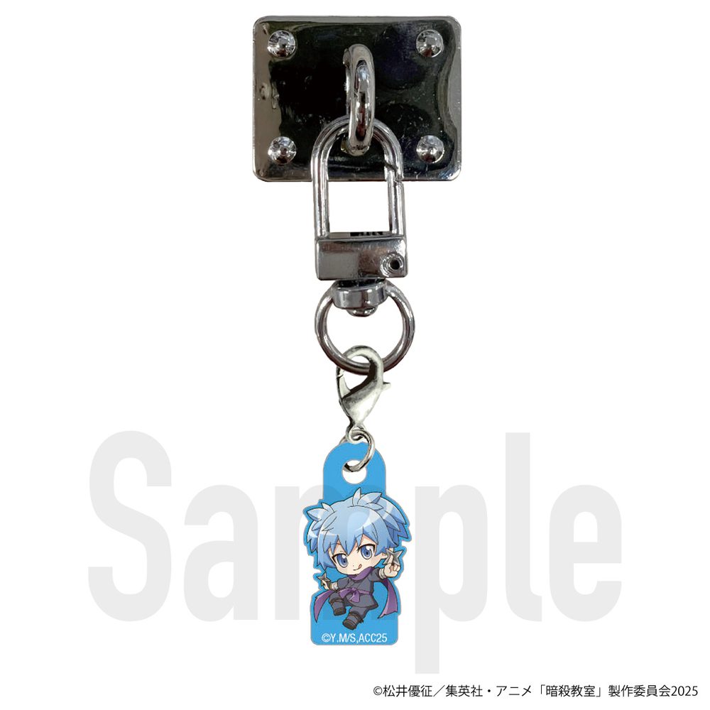 暗殺教室 スマートフォンチャーム 潮田渚(ミニキャラVer.) ("Assassination Classroom" Smartphone Charm Shiota Nagisa (Mini Character Ver.))