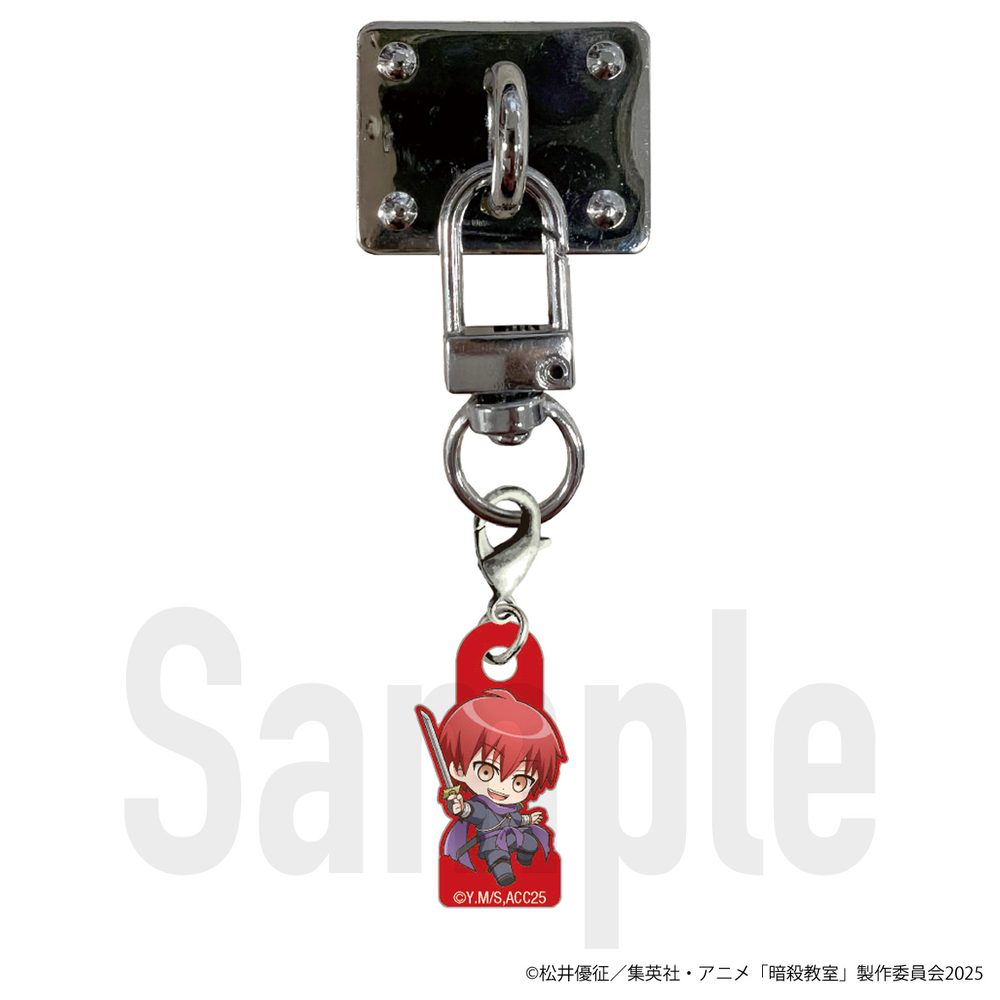 暗殺教室 スマートフォンチャーム 赤羽業(ミニキャラVer.) ("Assassination Classroom" Smartphone Charm Akabane Karma (Mini Character Ver.))