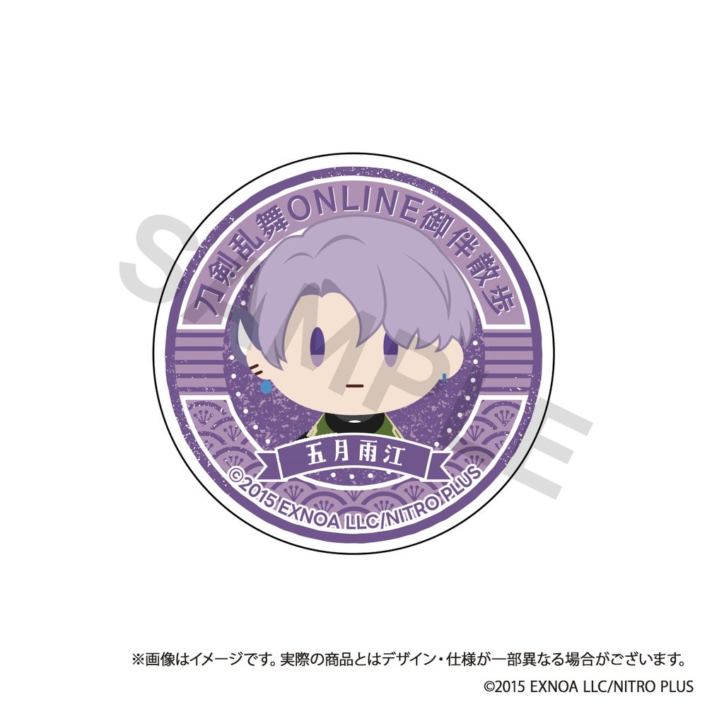 刀剣乱舞-ONLINE- 御伴散歩 スマホグリップ Vol.10 五月雨江 ("Touken Ranbu -ONLINE-" Otomo Sanpo Smartphone Grip Vol. 10 Samidare Gou)