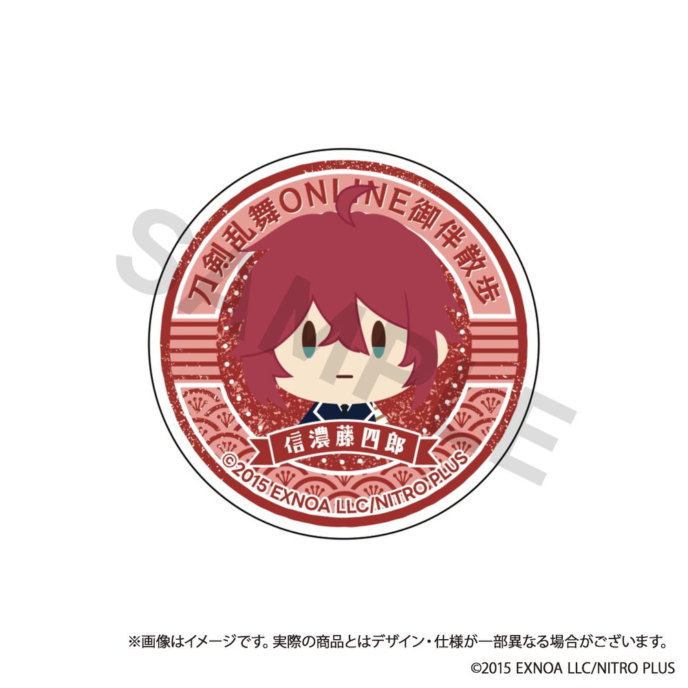 刀剣乱舞-ONLINE- 御伴散歩 スマホグリップ Vol.10 信濃藤四郎 ("Touken Ranbu -ONLINE-" Otomo Sanpo Smartphone Grip Vol. 10 Shinano Toushirou)