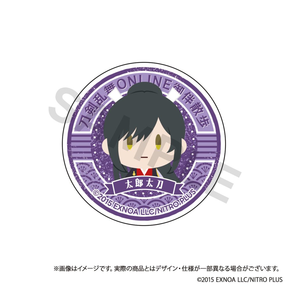 刀剣乱舞-ONLINE- 御伴散歩 スマホグリップ Vol.10 太郎太刀 ("Touken Ranbu -ONLINE-" Otomo Sanpo Smartphone Grip Vol. 10 Taroutachi)