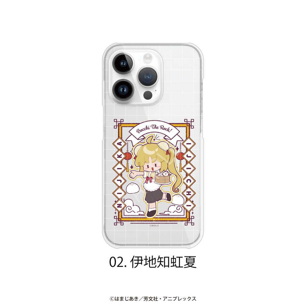 ぼっち・ざ・ろっく! 全機種対応ハードタイプスマホケース(iPhone16Plus) 02 伊地知虹夏 ("Bocchi the Rock!" Hard Type Smartphone Case for All Models (iPhone16Plus) 02 Ijichi Nijika)