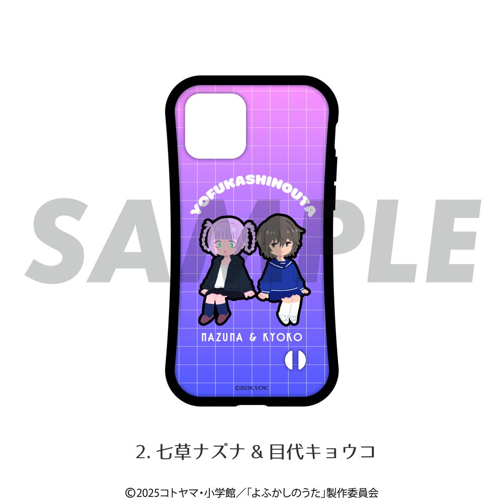 よふかしのうた グリップスマホケース (描き起こし)(iPhoneXR) 02 七草ナズナ&目代キョウコ ("Call of The Night" Grip Smartphone Case (Original Illustration) (iPhoneXR) 02 Nanakusa Nazuna & Mejiro Kyouko)