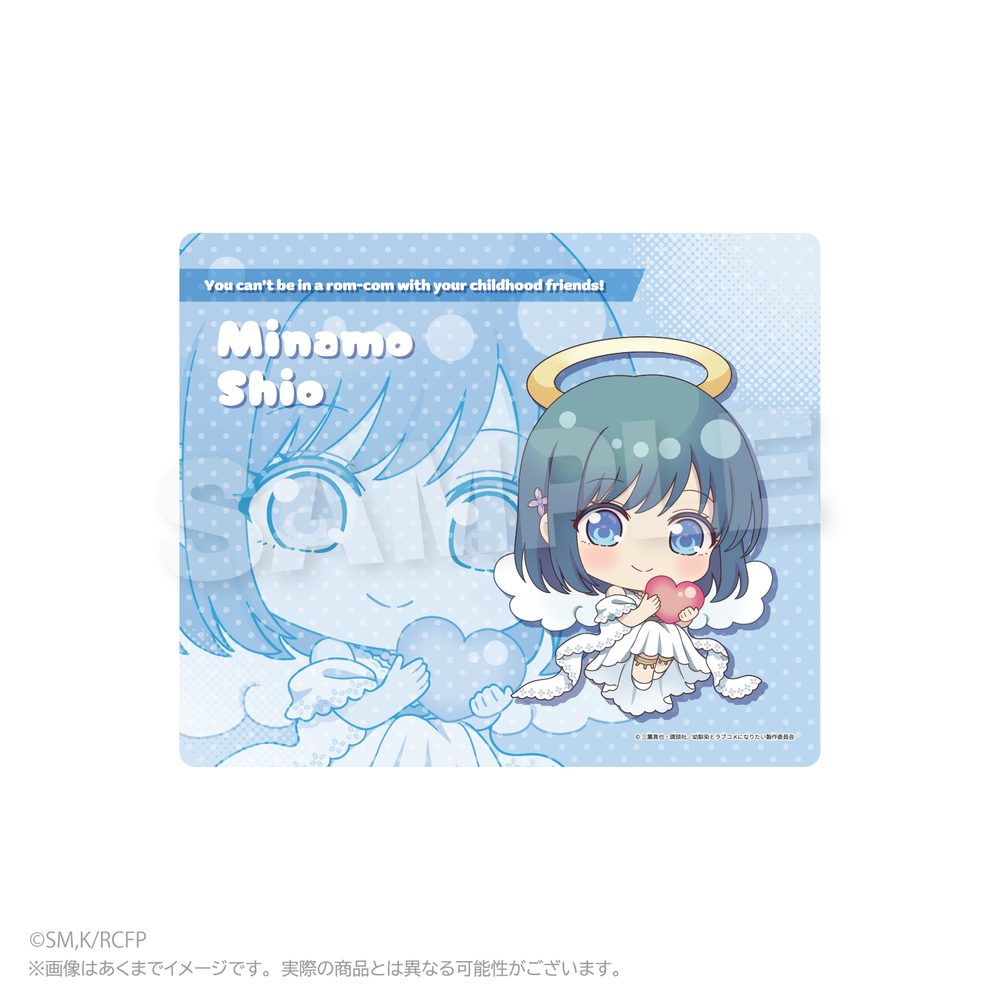 幼馴染とはラブコメにならない マウスパッド 天使Ver. 水萌汐 ("You Can't Be In a Rom-Com with Your Childhood Friends!" Mouse Pad Angel Ver. Minamo Shio)