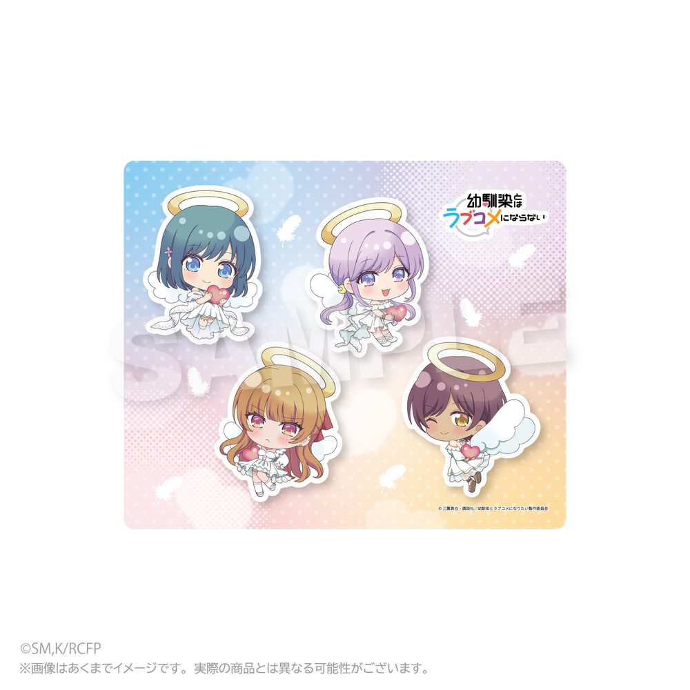 幼馴染とはラブコメにならない マウスパッド 天使Ver. 集合 ("You Can't Be In a Rom-Com with Your Childhood Friends!" Mouse Pad Angel Ver. Group)