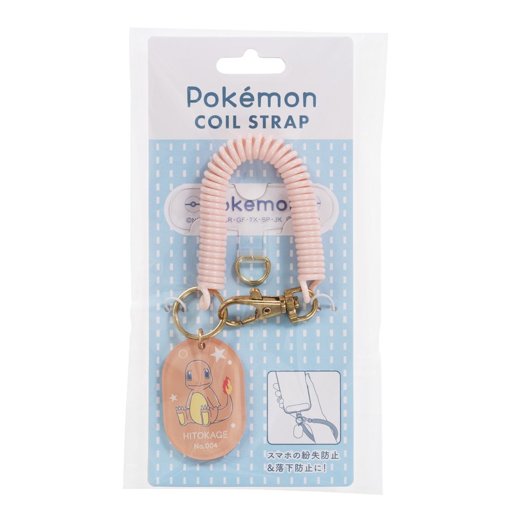ポケットモンスター コイルストラップ ヒトカゲ ("Pokemon" Coil Strap Charmander)