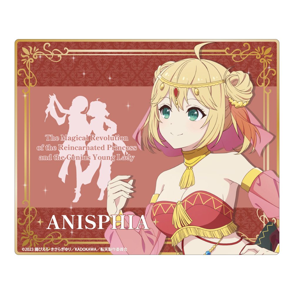 転生王女と天才令嬢の魔法革命 描き下ろし マウスパッド アニス 踊り子Ver. ("The Magical Revolution of the Reincarnated Princess and the Genius Young Lady" Original Illustration Mouse Pad Anis Dancer Ver.)