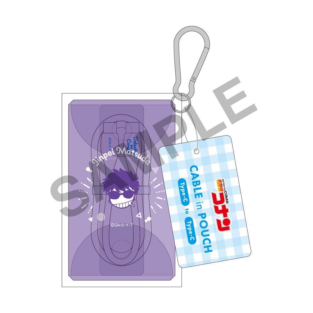 名探偵コナン ケーブル入りポーチ 松田陣平 ("Detective Conan" Cable in Pouch Matsuda Jinpei)