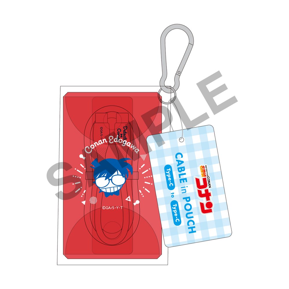 名探偵コナン ケーブル入りポーチ 江戸川コナン ("Detective Conan" Cable in Pouch Edogawa Conan)