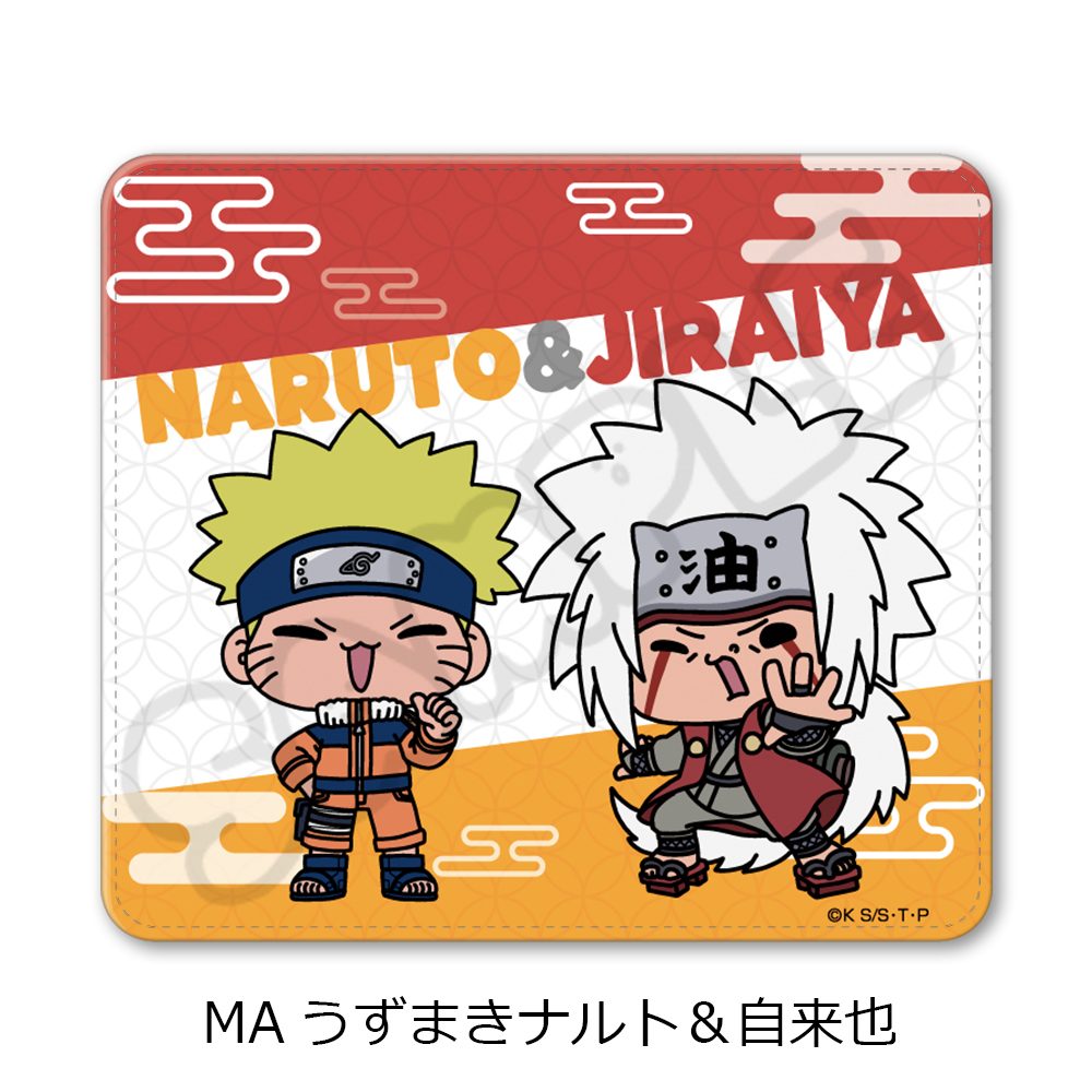 NARUTO-ナルト- マウスパッド MA うずまきナルト&自来也 ("NARUTO" Mouse Pad MA Uzumaki Naruto & Jiraiya)