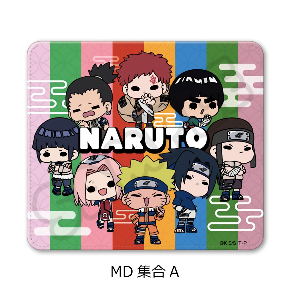 NARUTO-ナルト- マウスパッド MD 集合A ("NARUTO" Mouse Pad MD Group A)
