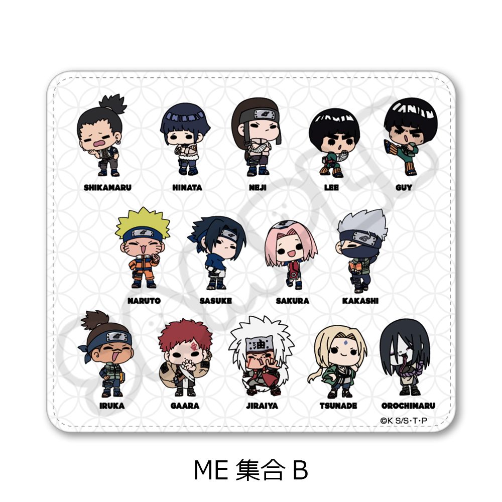 NARUTO-ナルト- マウスパッド ME 集合B ("NARUTO" Mouse Pad ME Group B)