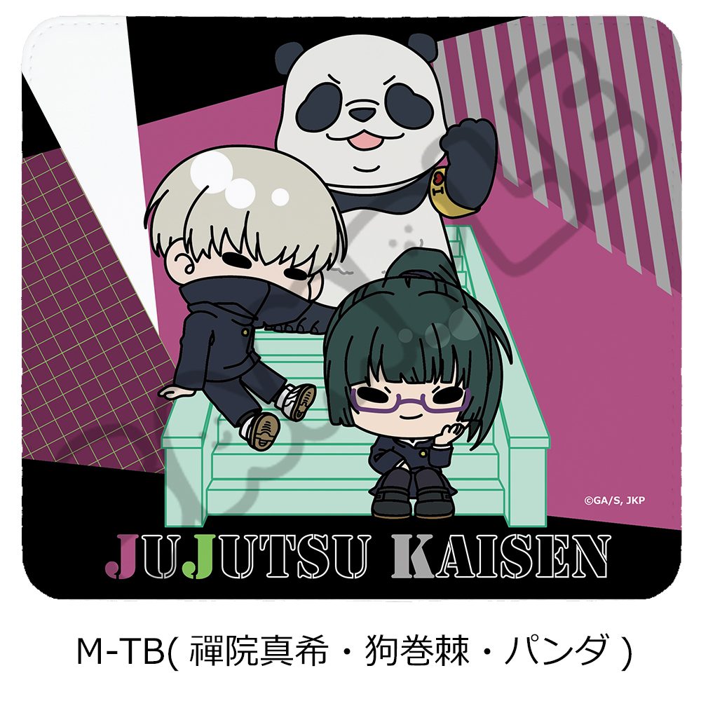呪術廻戦 2期 第6弾 マウスパッド M-TB 禪院真希・狗巻棘・パンダ ("Jujutsu Kaisen" Season 2 Vol. 6 Mouse Pad M-TB Zen'in Maki & Inumaki Toge & Panda)