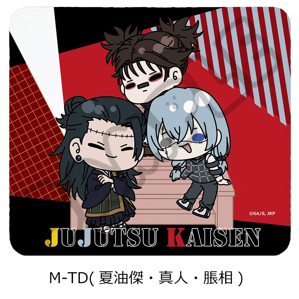 呪術廻戦 2期 第6弾 マウスパッド M-TD 夏油傑・真人・脹相 ("Jujutsu Kaisen" Season 2 Vol. 6 Mouse Pad M-TD Geto Suguru & Mahito & Choso)
