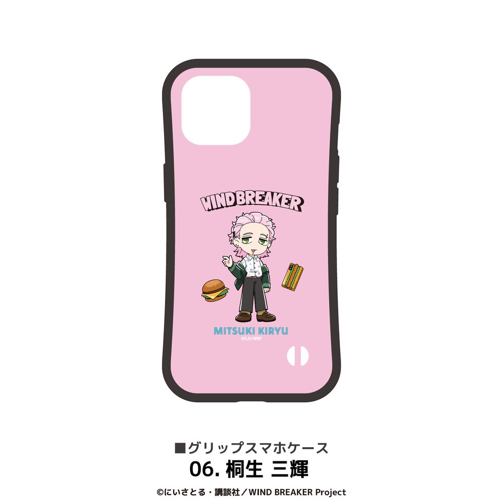 WIND BREAKER グリップケース(iPhone11) 06 桐生三輝 ("Wind Breaker" Grip Case (iPhone11) 06 Kiryu Mitsuki)