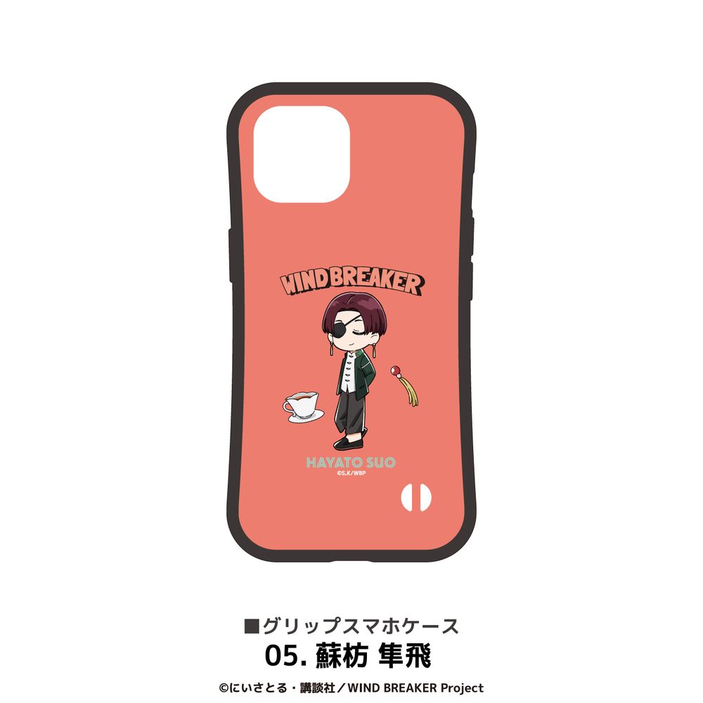 WIND BREAKER グリップケース(iPhone13Pro) 05 蘇枋隼飛 ("Wind Breaker" Grip Case (iPhone13Pro) 05 Suo Hayato)