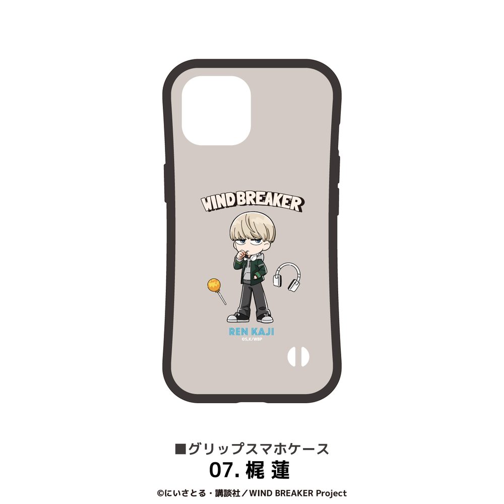 WIND BREAKER グリップケース(iPhone13Pro) 07 梶蓮 ("Wind Breaker" Grip Case (iPhone13Pro) 07 Kaji Ren)