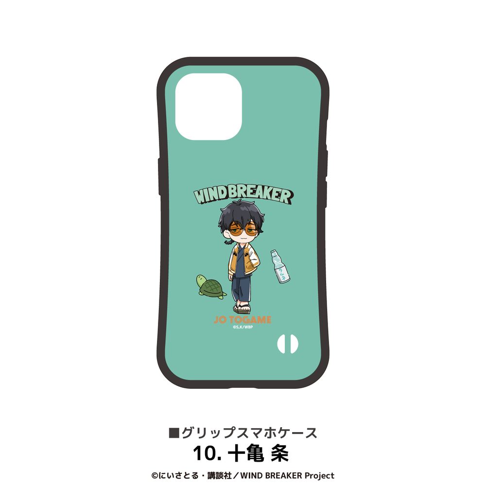 WIND BREAKER グリップケース(iPhone13mini) 10 十亀条 ("Wind Breaker" Grip Case (iPhone13mini) 10 Togame Jo)