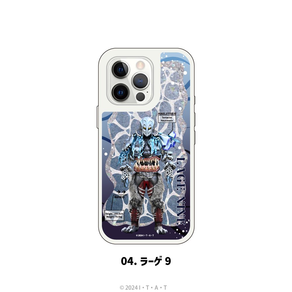 仮面ライダーガヴ グリッタースマホケース(iPhone13ProMAX) 04 ラーゲ9 ("Kamen Rider Gavv" Glitter Smartphone Case (iPhone13ProMAX) 04 Lage Nine)